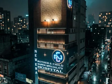 Location, New Era Mother & Child, Dharampeth